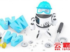 提升網(wǎng)站整體頁面設計的小技巧